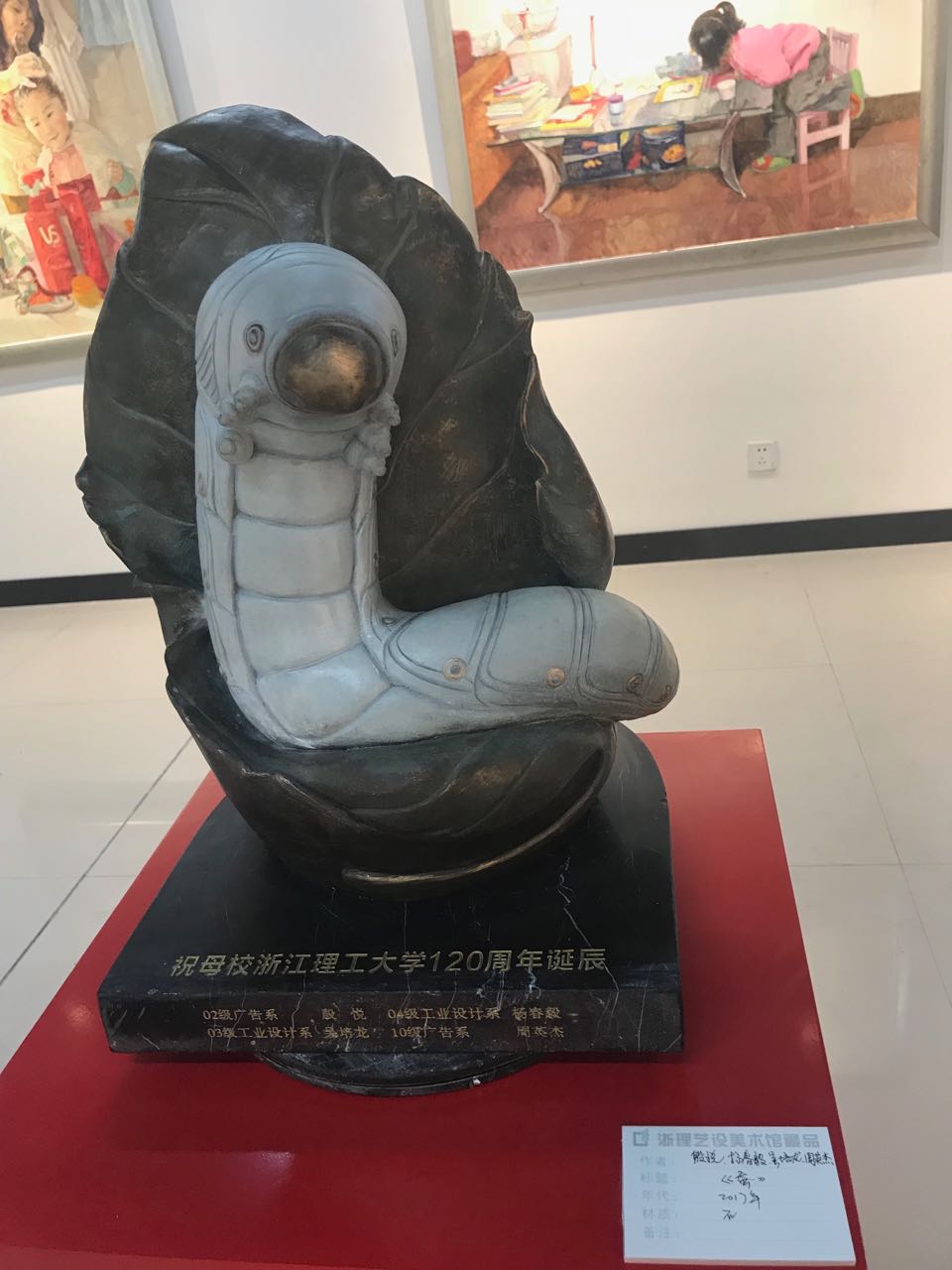 微信图片_20171026175539.jpg
