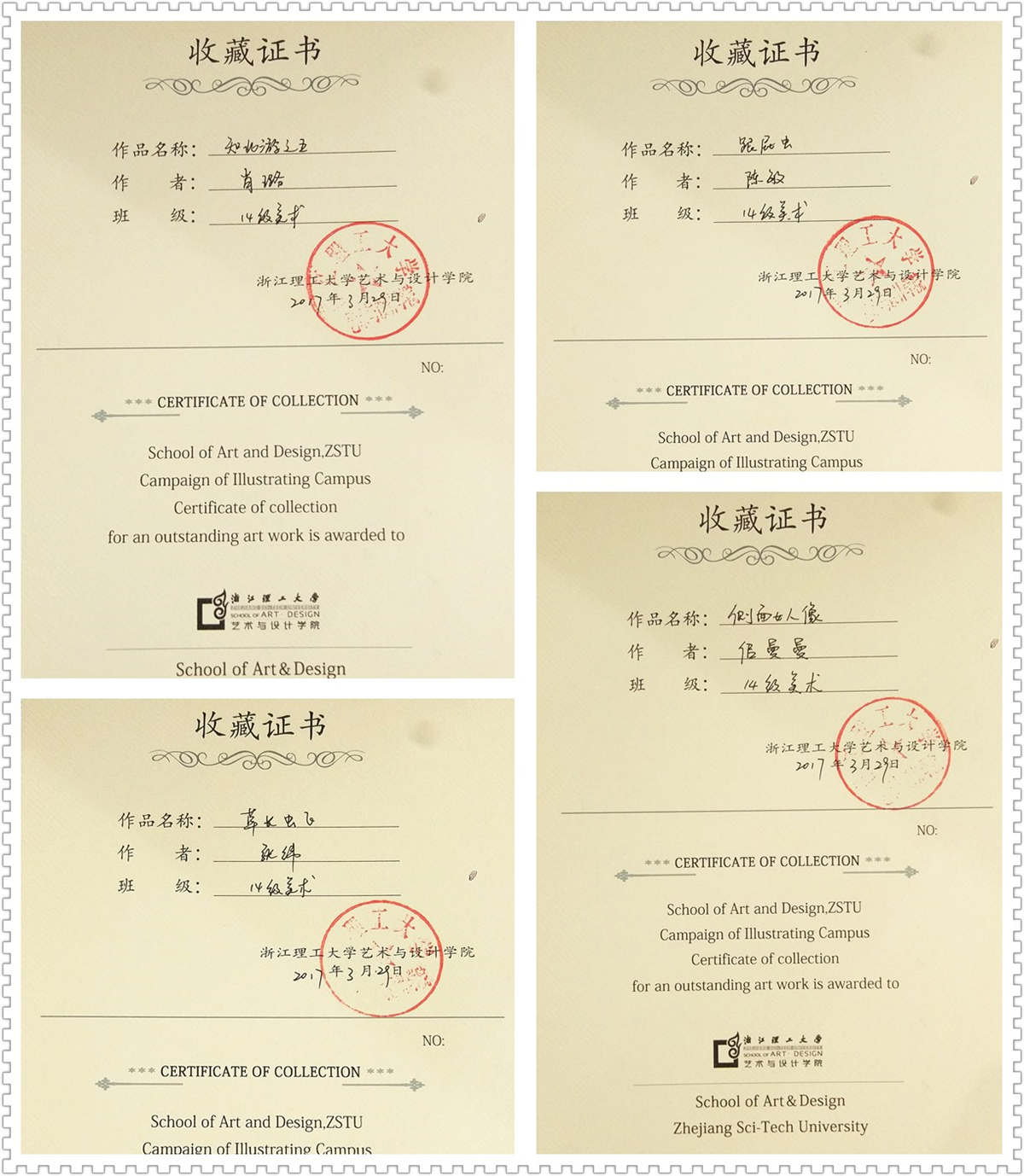 initpintu_副本.jpg