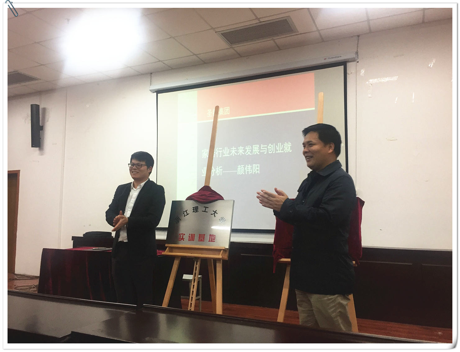 QQ图片20161208153559.jpg